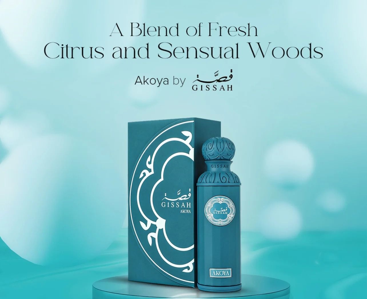 Gissah Akoya Eau De Parfum - 200ML