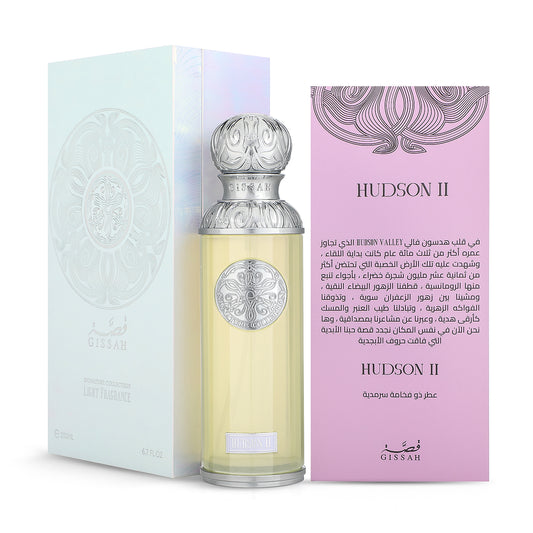 Gissah Hudson Valley II Eau De Parfum - 200ML