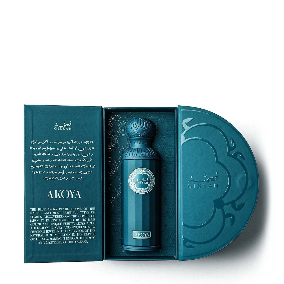 Gissah Akoya Eau De Parfum - 200ML