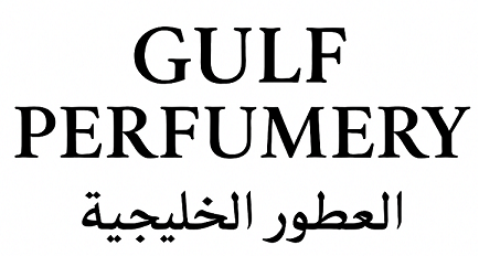Gulf Perfumery 